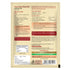 Suhana Paneer Butter Masala Mix 50g
